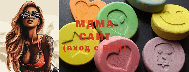 MDMA VHQ  KRAKEN маркетплейс  Велиж 